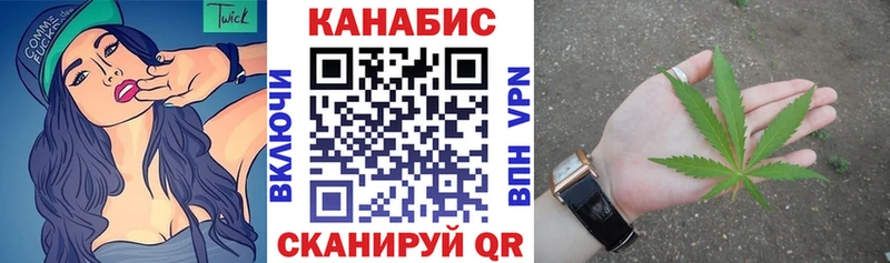 Купить наркотики сайты Кемерово НБОМе Мефедрон Бошки Шишки Кокаин