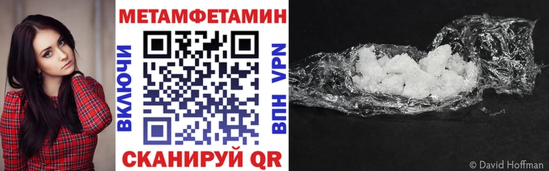 АМФ 97% Кемерово