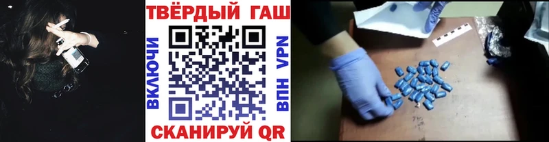 blacksprut онион  купить наркотик  Кемерово  Гашиш Изолятор 