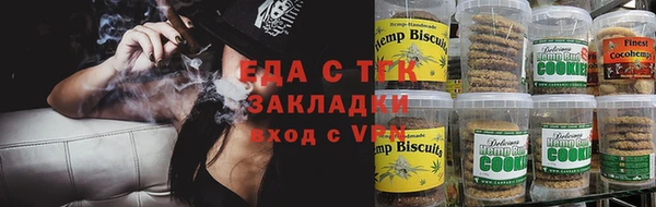 кокс Бронницы