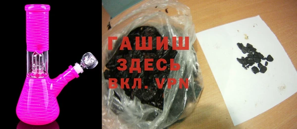 первитин Бородино