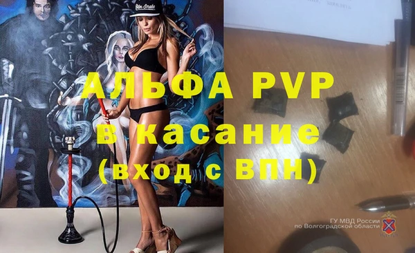 МДПВ Бугульма