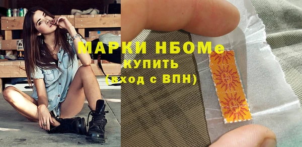 МДПВ Бугульма