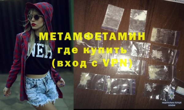 мяу мяу мука Богданович
