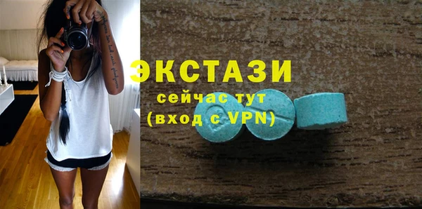 МДПВ Бугульма