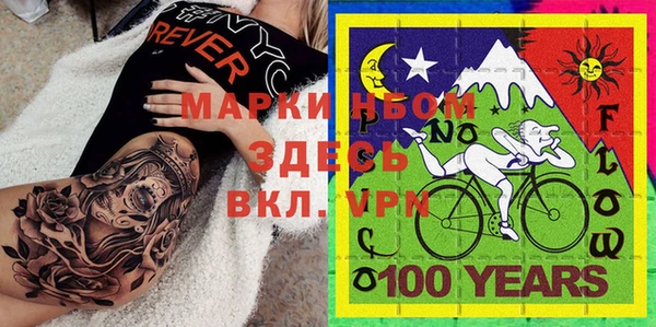 МДПВ Бугульма