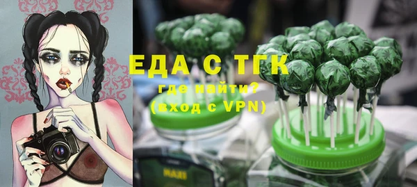 МДПВ Бугульма