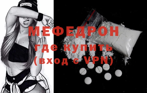 кокс Бронницы