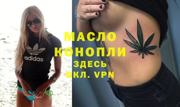 МДПВ Бугульма