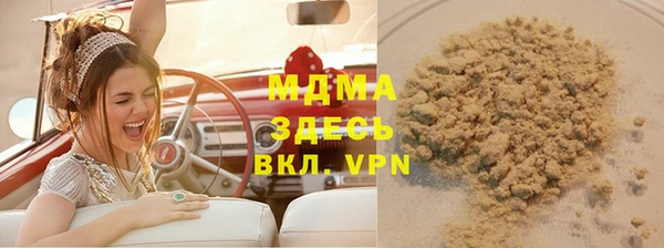 МДПВ Бугульма